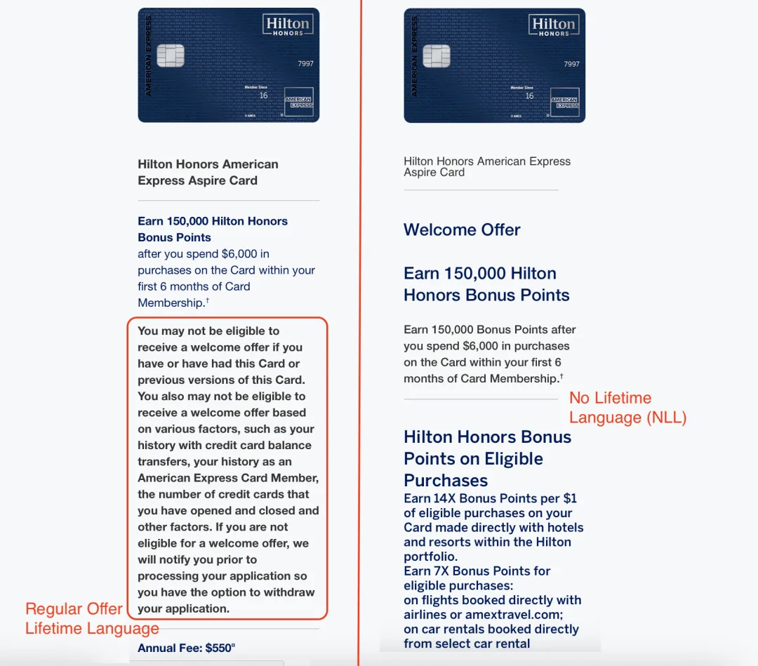 AmEx Hilton NLL 截图