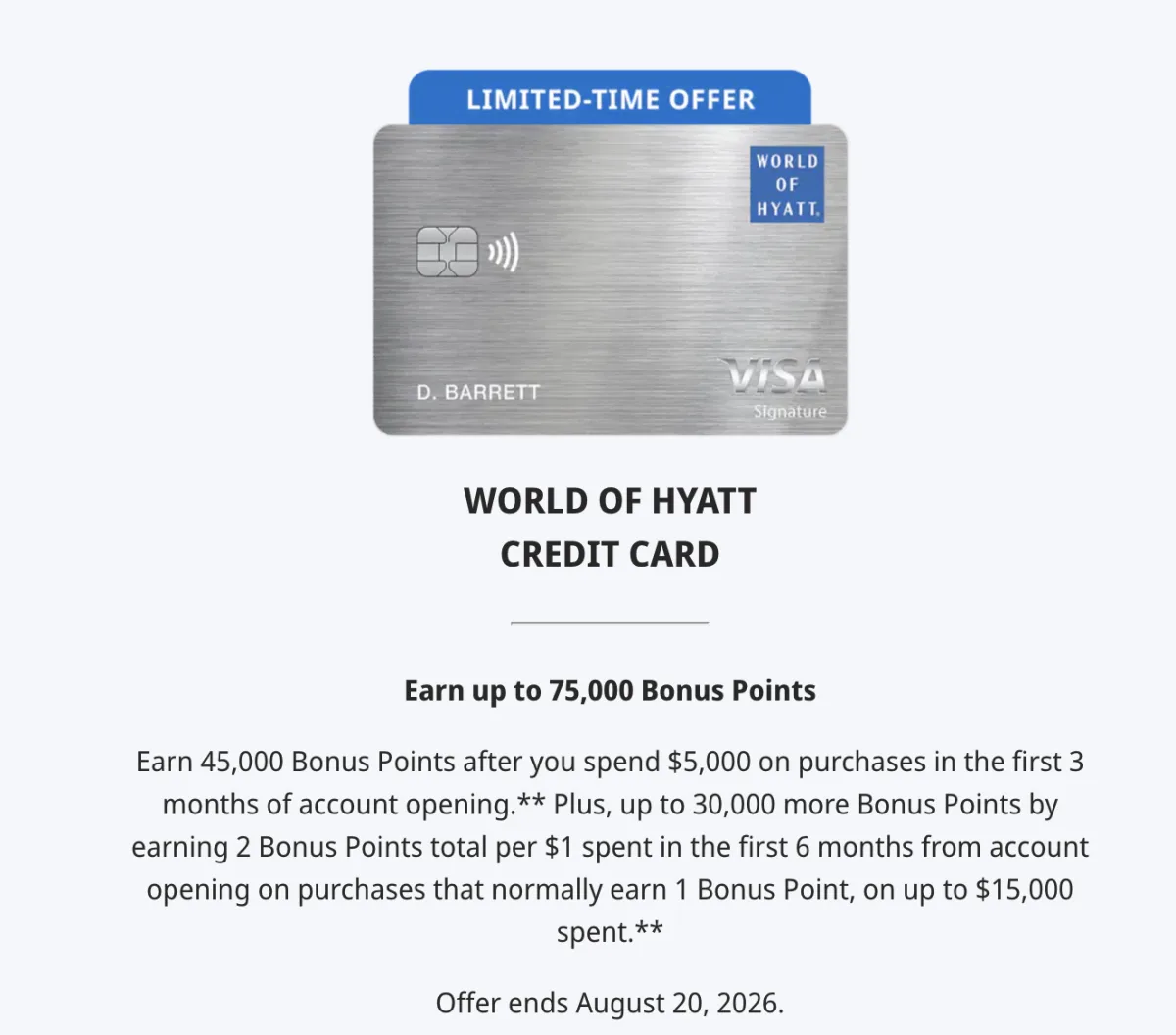 Hyatt 免费房晚与定级晚数