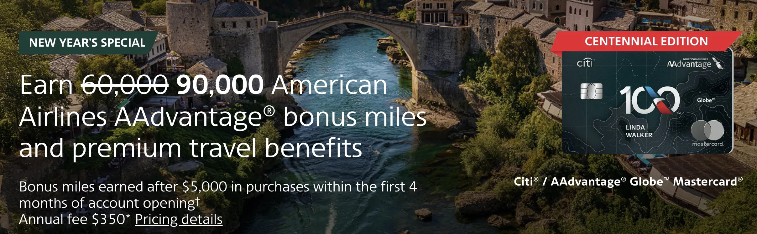 Citi AAdvantage Globe卡面设计
