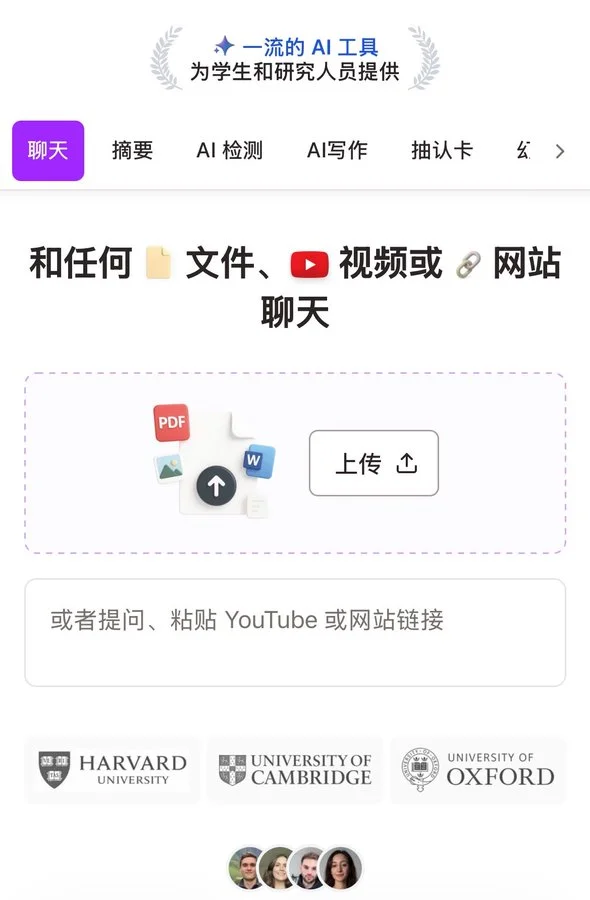 代码生成视频与AI速读：两个生产力神器推荐主题示意插图