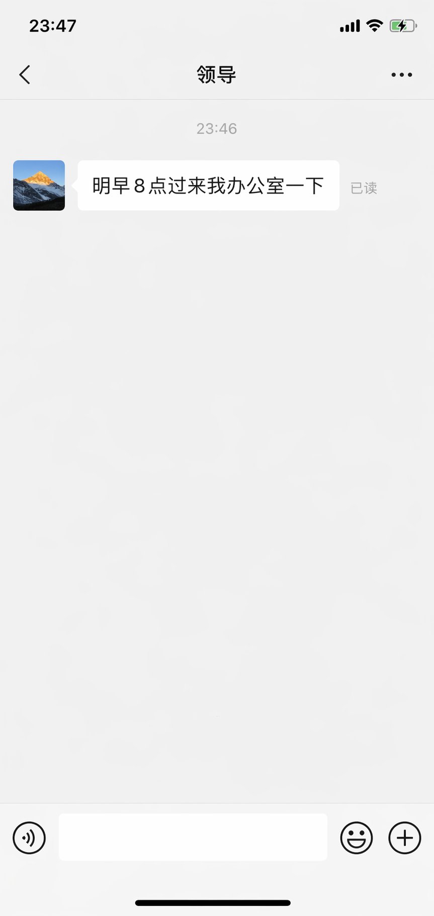 品牌视觉设计全案