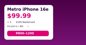 Metro by T-Mobile iPhone 16e 99.99 优惠示意图