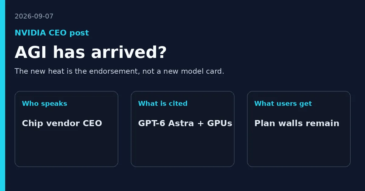 NVIDIA CEO 为 Astra 站台的三层结构